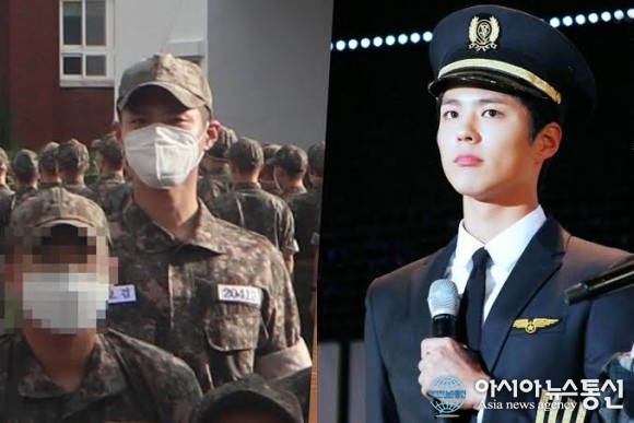 Park Bo Gum discharged from mandatory military service